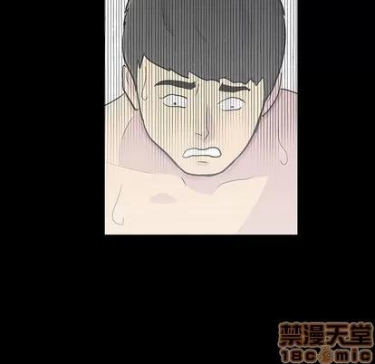 反乌托邦游戏 反乌托邦游戏 | 第120章 第65页