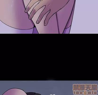 反乌托邦游戏 反乌托邦游戏 | 第121章 第10页