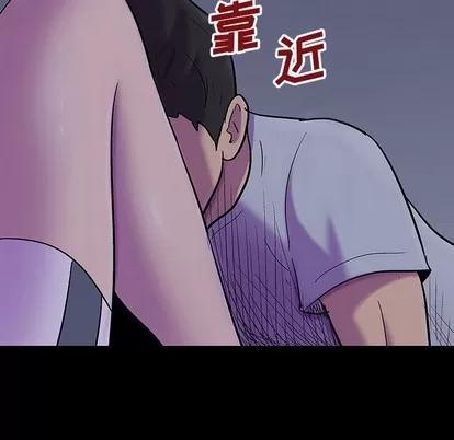反乌托邦游戏 反乌托邦游戏 | 第121章 第11页