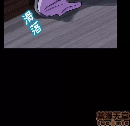 反乌托邦游戏 反乌托邦游戏 | 第121章 第25页