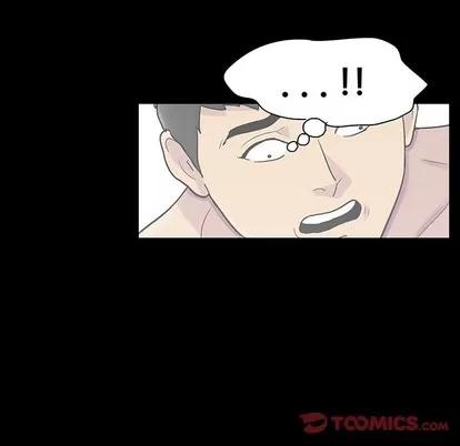 反乌托邦游戏 反乌托邦游戏 | 第121章 第26页