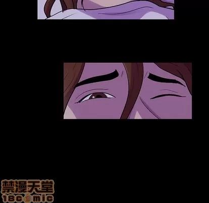 反乌托邦游戏 反乌托邦游戏 | 第121章 第40页