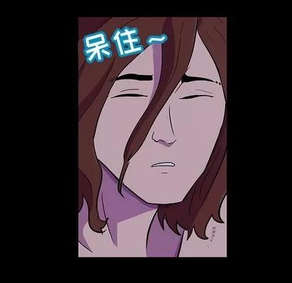 反乌托邦游戏 反乌托邦游戏 | 第121章 第87页