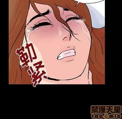 反乌托邦游戏 反乌托邦游戏 | 第122章 第35页