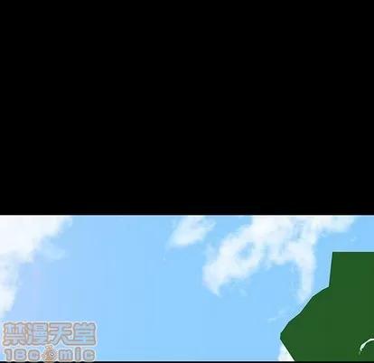 反乌托邦游戏 反乌托邦游戏 | 第122章 第55页