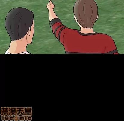 反乌托邦游戏 反乌托邦游戏 | 第122章 第80页