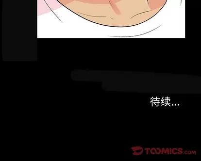 反乌托邦游戏 反乌托邦游戏 | 第122章 第82页