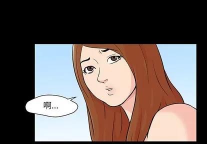 反乌托邦游戏 反乌托邦游戏 | 第123章 第4页
