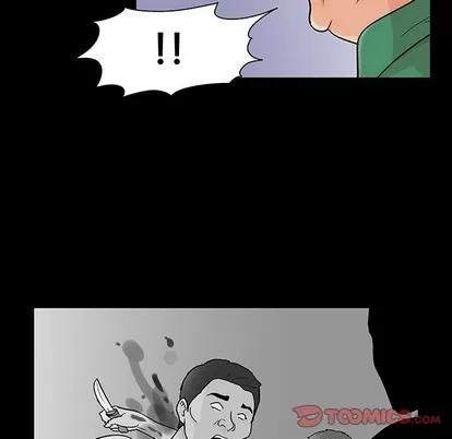 反乌托邦游戏 反乌托邦游戏 | 第123章 第14页
