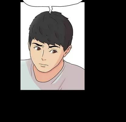 反乌托邦游戏 反乌托邦游戏 | 第123章 第76页