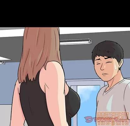 反乌托邦游戏 反乌托邦游戏 | 第123章 第90页
