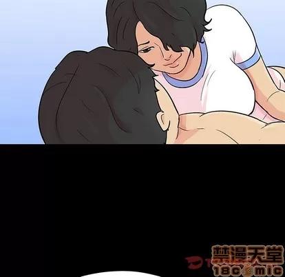 反乌托邦游戏 反乌托邦游戏 | 第128章 第10页