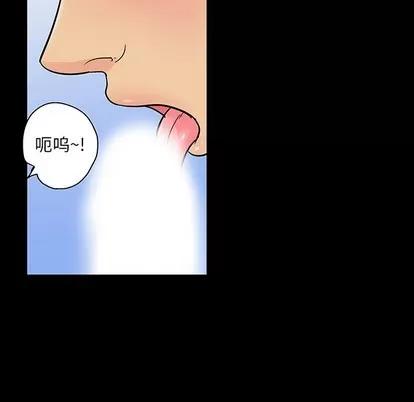 反乌托邦游戏 反乌托邦游戏 | 第128章 第32页