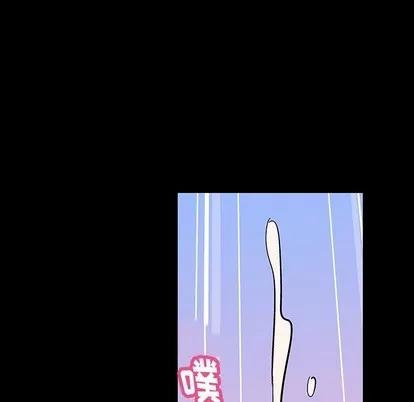 反乌托邦游戏 反乌托邦游戏 | 第128章 第41页