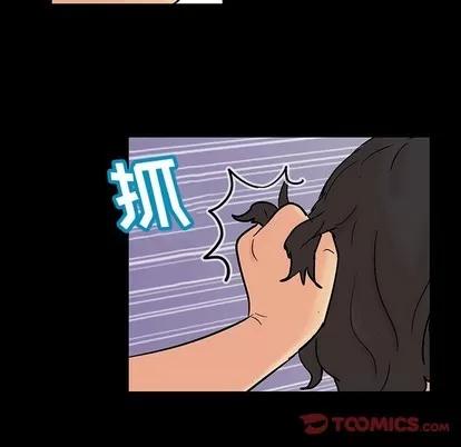 反乌托邦游戏 反乌托邦游戏 | 第128章 第82页