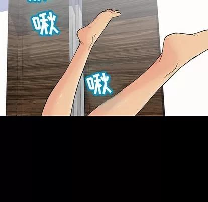 反乌托邦游戏 反乌托邦游戏 | 第128章 第93页