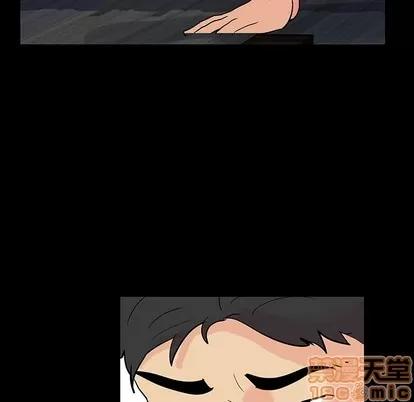 反乌托邦游戏 反乌托邦游戏 | 第129章 第60页