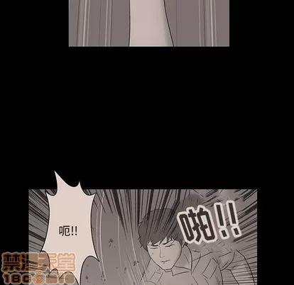 反乌托邦游戏 反乌托邦游戏 | 第129章 第65页