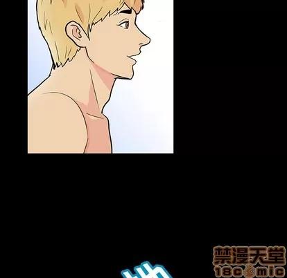 反乌托邦游戏 反乌托邦游戏 | 第131章 第65页