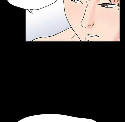 反乌托邦游戏 反乌托邦游戏 | 第131章 第76页