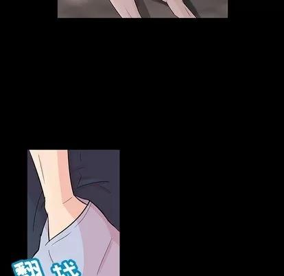 反乌托邦游戏 反乌托邦游戏 | 第132章 第33页