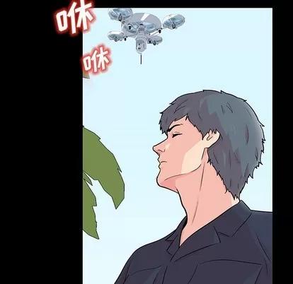 反乌托邦游戏 反乌托邦游戏 | 第132章 第39页