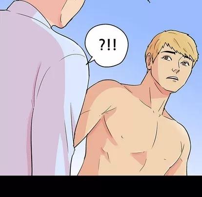 反乌托邦游戏 反乌托邦游戏 | 第132章 第67页
