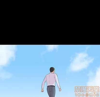 反乌托邦游戏 反乌托邦游戏 | 第132章 第80页