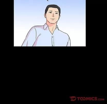 反乌托邦游戏 反乌托邦游戏 | 第132章 第86页