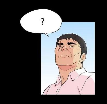 反乌托邦游戏 反乌托邦游戏 | 第134章 第84页