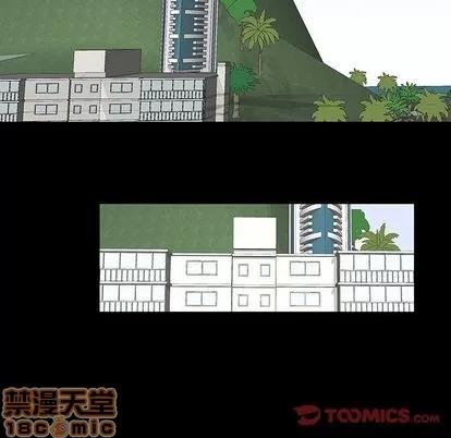 反乌托邦游戏 反乌托邦游戏 | 第135章 第10页