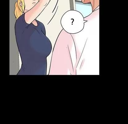反乌托邦游戏 反乌托邦游戏 | 第135章 第32页