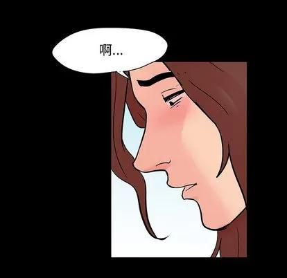反乌托邦游戏 反乌托邦游戏 | 第136章 第68页