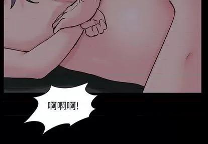 反乌托邦游戏 反乌托邦游戏 | 第140章 第4页