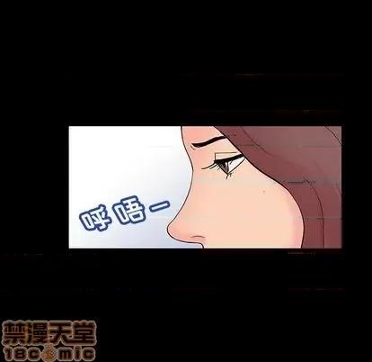 反乌托邦游戏 反乌托邦游戏 | 第140章 第55页