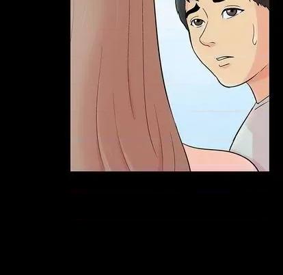 反乌托邦游戏 反乌托邦游戏 | 第140章 第127页