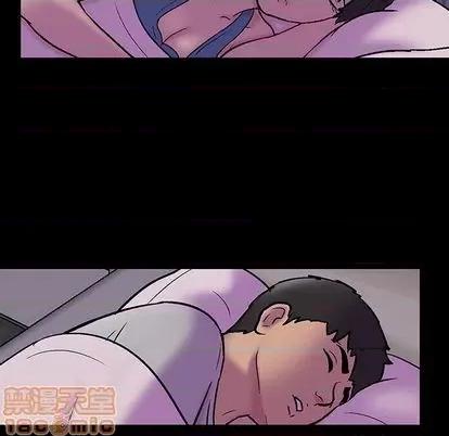 反乌托邦游戏 反乌托邦游戏 | 第142章 第55页
