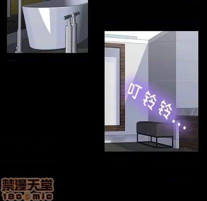 反乌托邦游戏 反乌托邦游戏 | 第142章 第130页