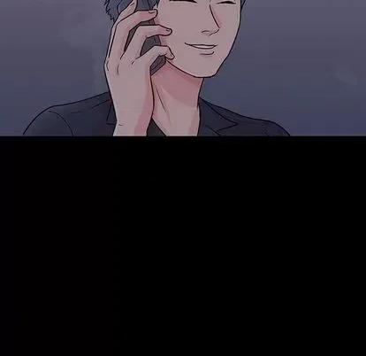 反乌托邦游戏 反乌托邦游戏 | 第142章 第141页