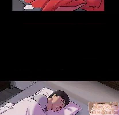 反乌托邦游戏 反乌托邦游戏 | 第143章 第30页
