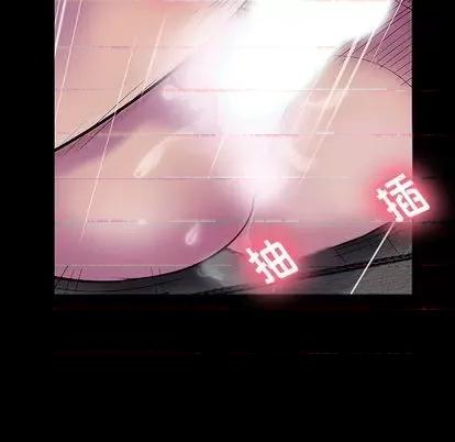反乌托邦游戏 反乌托邦游戏 | 第143章 第43页