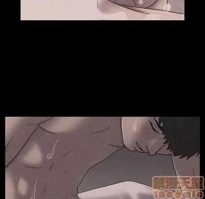 反乌托邦游戏 反乌托邦游戏 | 第143章 第95页