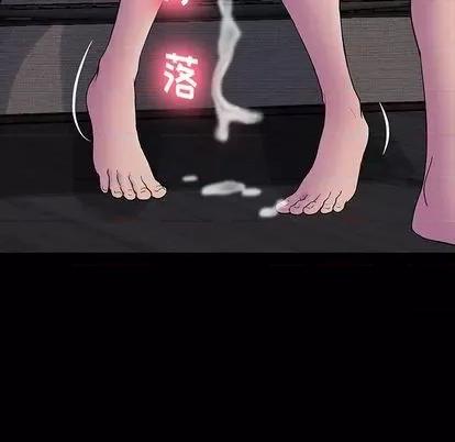 反乌托邦游戏 反乌托邦游戏 | 第143章 第112页