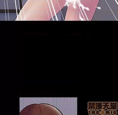 反乌托邦游戏 反乌托邦游戏 | 第143章 第120页