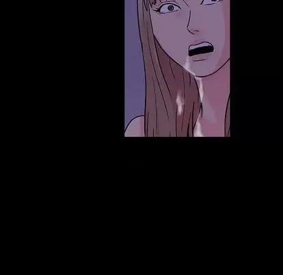 反乌托邦游戏 反乌托邦游戏 | 第144章 第77页