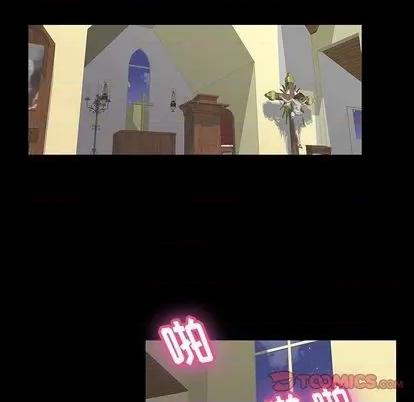 反乌托邦游戏 反乌托邦游戏 | 第145章 第62页