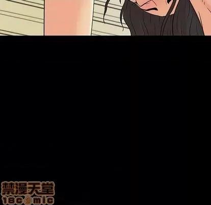 反乌托邦游戏 反乌托邦游戏 | 第145章 第65页