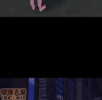 反乌托邦游戏 反乌托邦游戏 | 第145章 第105页