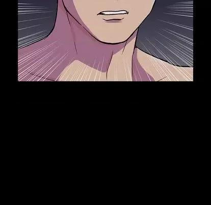 反乌托邦游戏 反乌托邦游戏 | 第145章 第112页