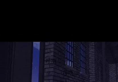 反乌托邦游戏 反乌托邦游戏 | 第146章 第3页
